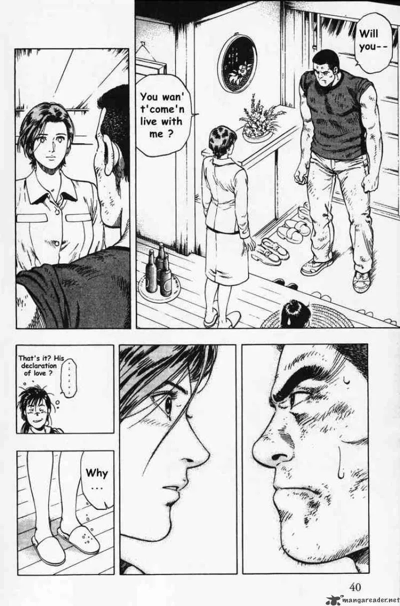 Family Compo Chapter 23 page 12