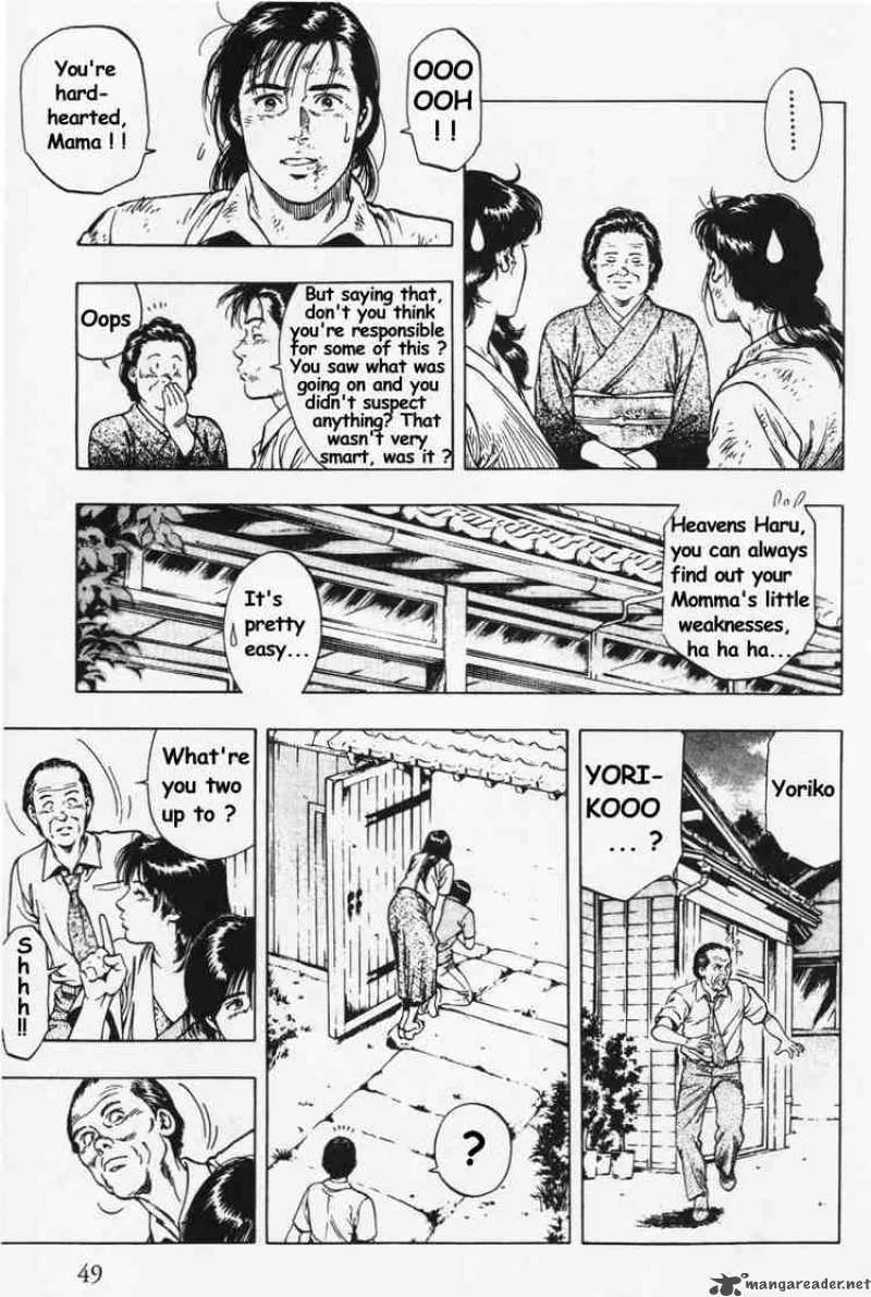 Family Compo Chapter 23 page 21