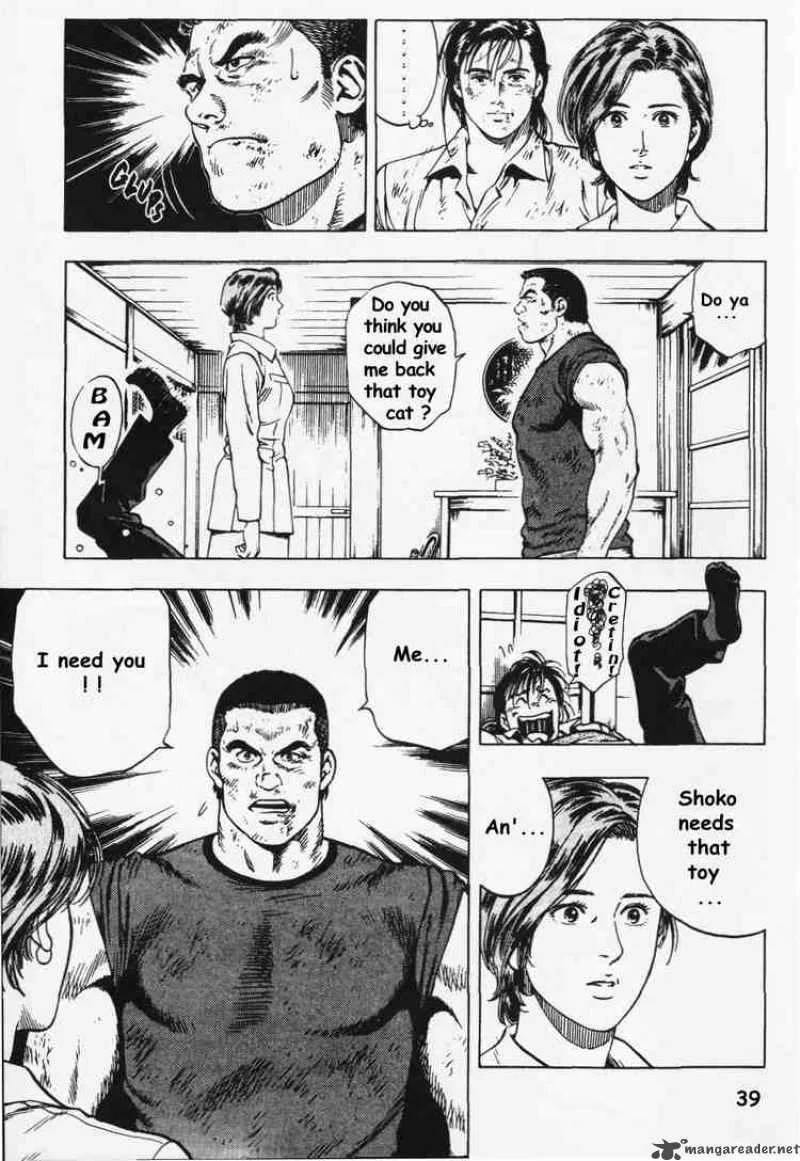 Family Compo Chapter 23 page 11