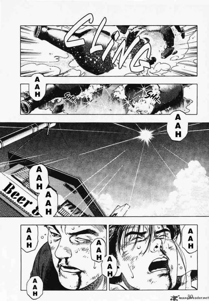 Family Compo Chapter 23 page 2
