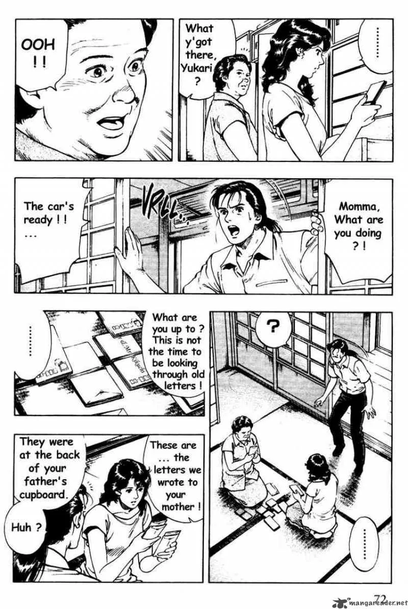 Family Compo Chapter 24 page 16