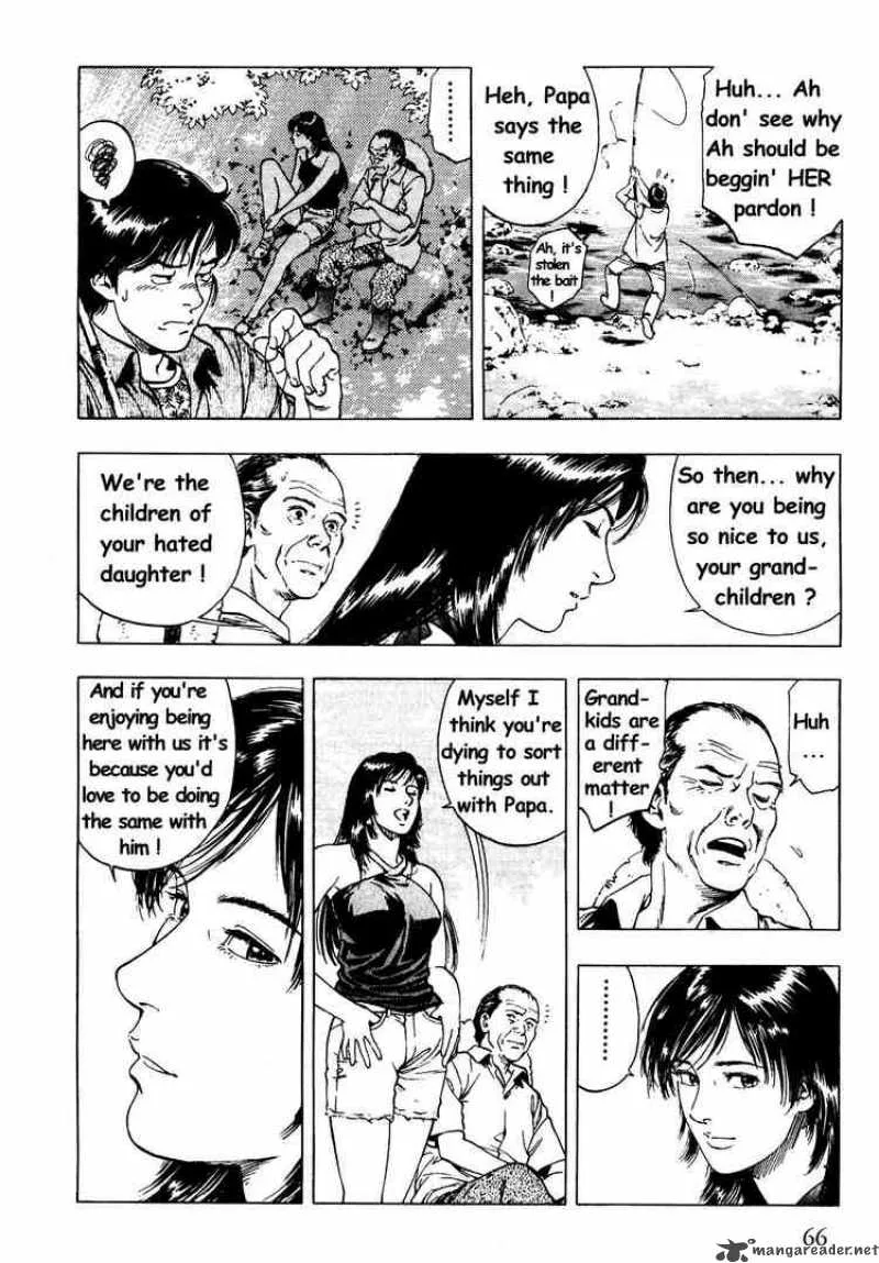Family Compo Chapter 24 page 10