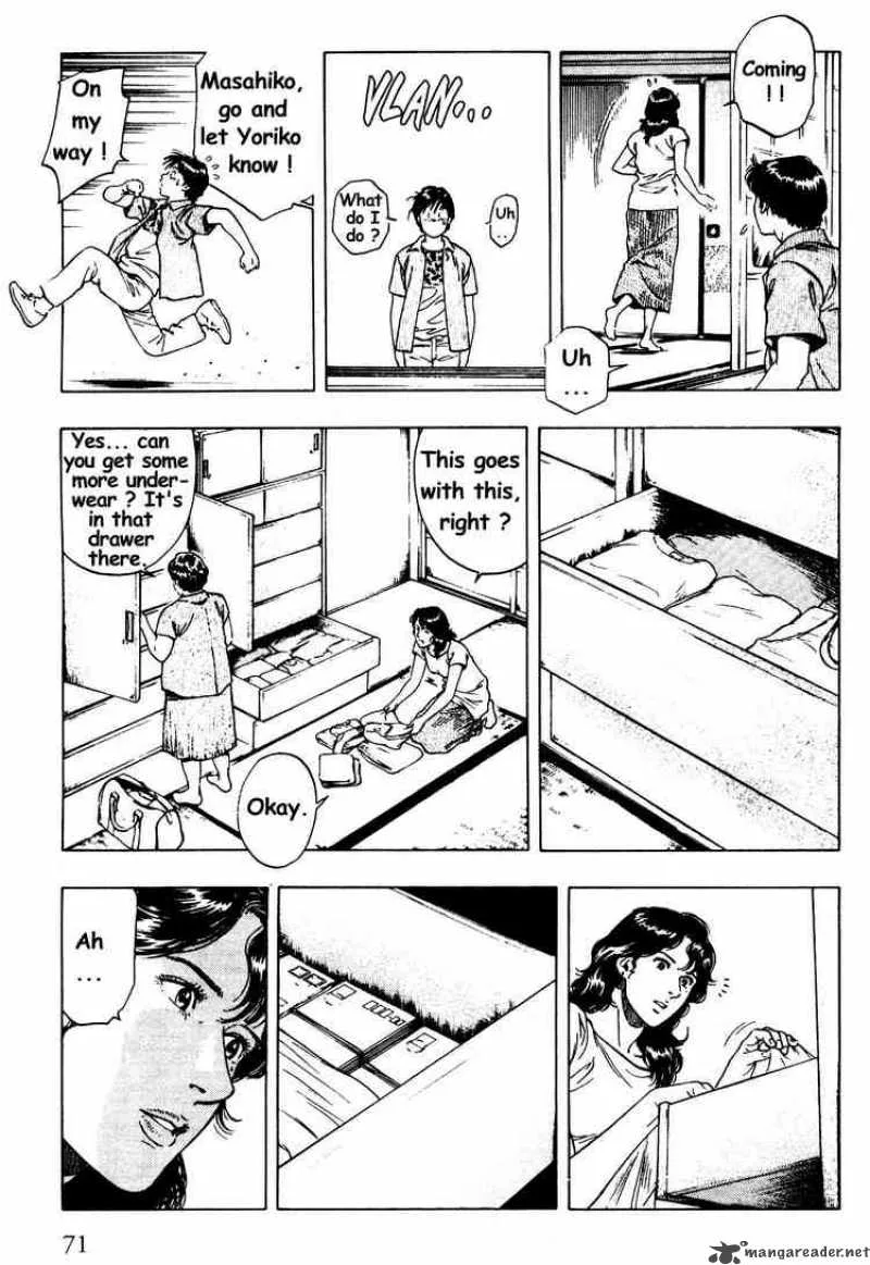 Family Compo Chapter 24 page 15