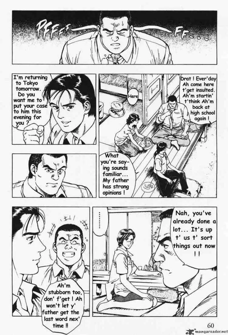 Family Compo Chapter 24 page 4
