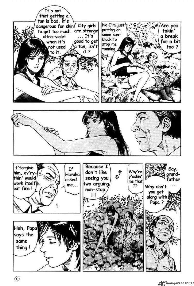 Family Compo Chapter 24 page 9