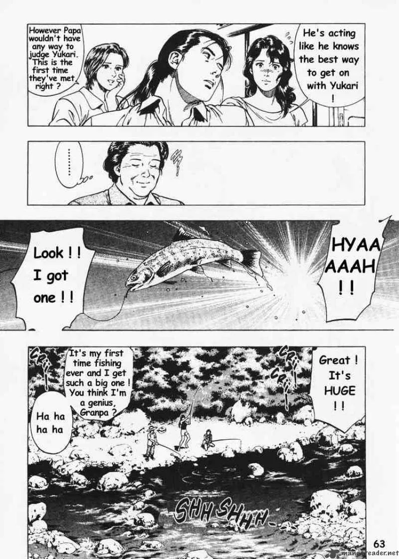 Family Compo Chapter 24 page 7