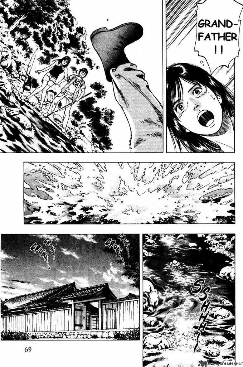 Family Compo Chapter 24 page 13