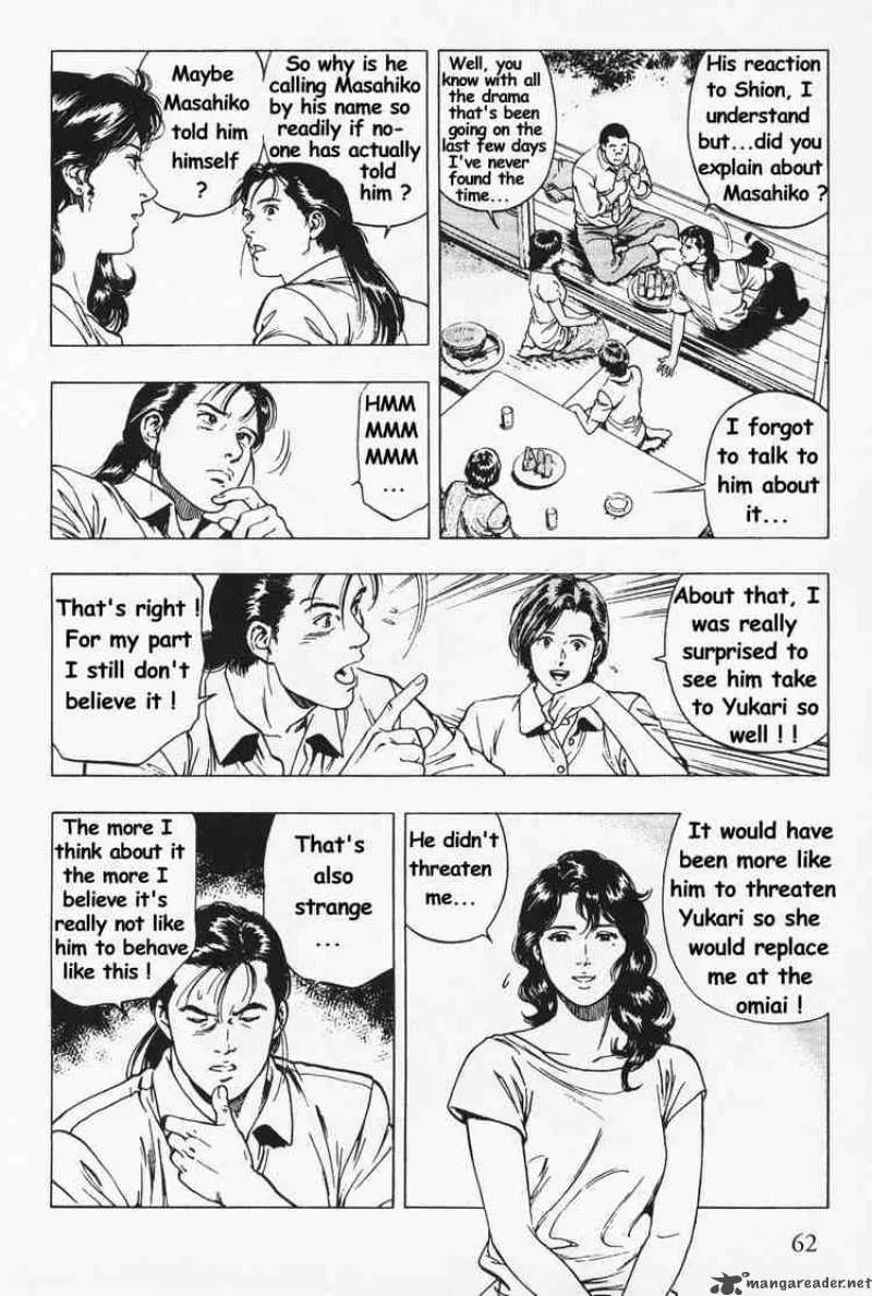 Family Compo Chapter 24 page 6