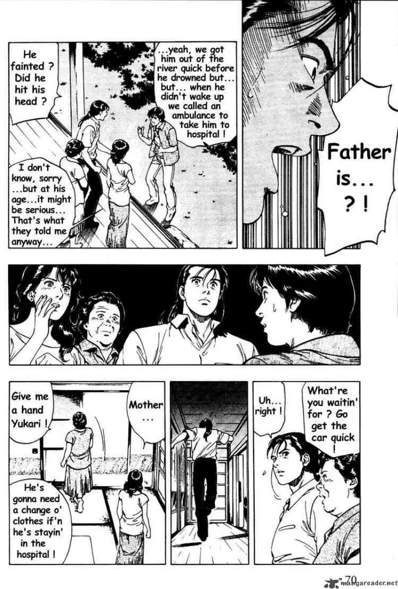 Family Compo Chapter 24 page 14