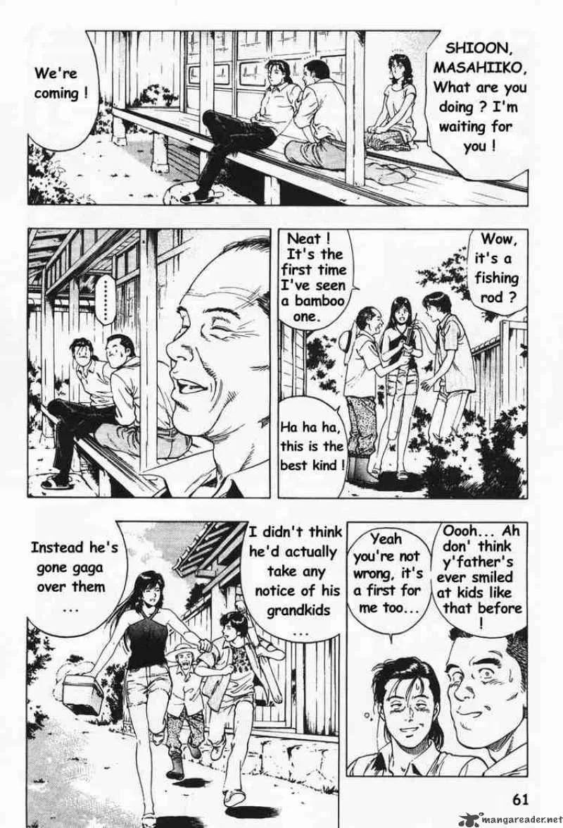 Family Compo Chapter 24 page 5