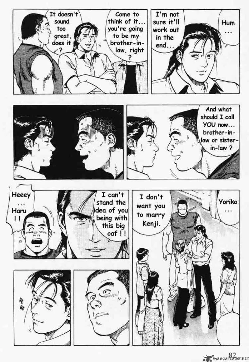Family Compo Chapter 24 page 26