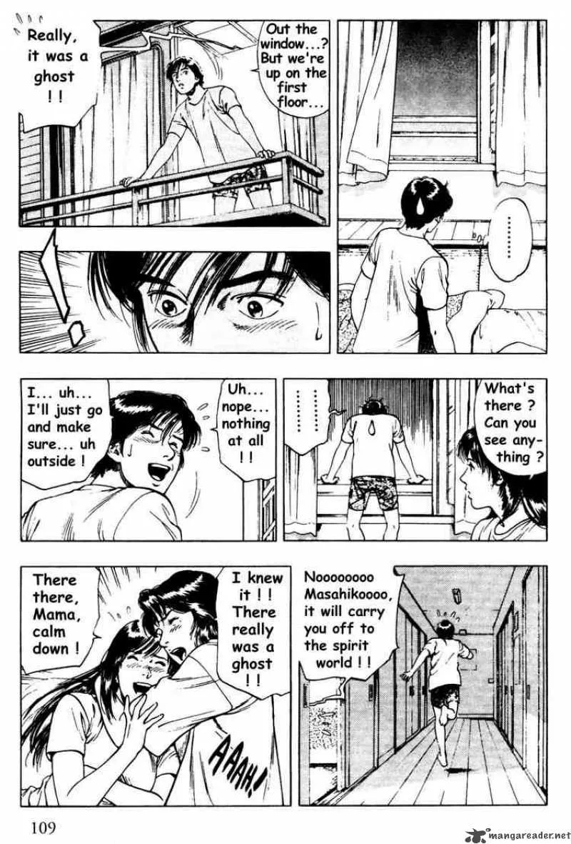 Family Compo Chapter 25 page 25