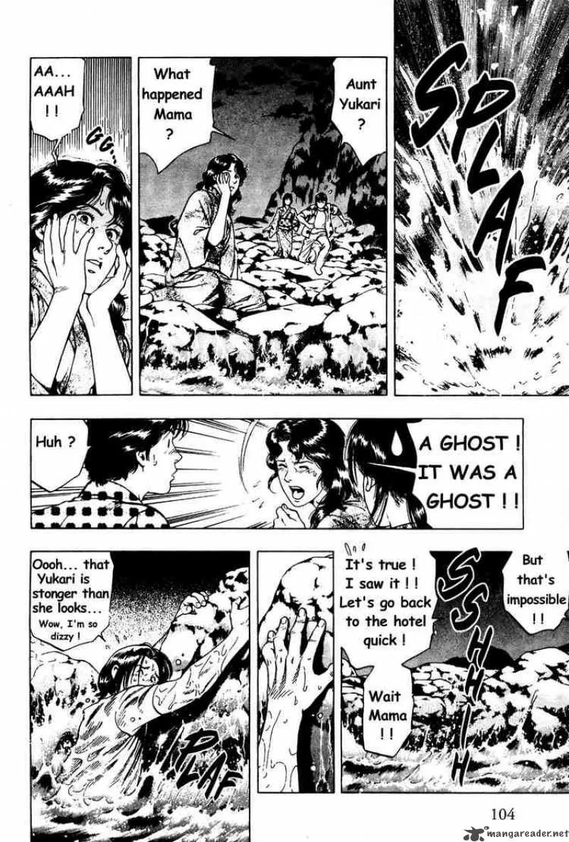Family Compo Chapter 25 page 20