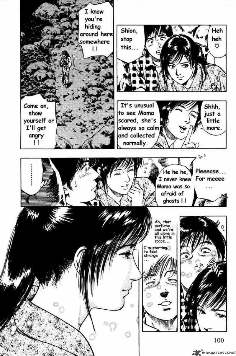 Family Compo Chapter 25 page 16