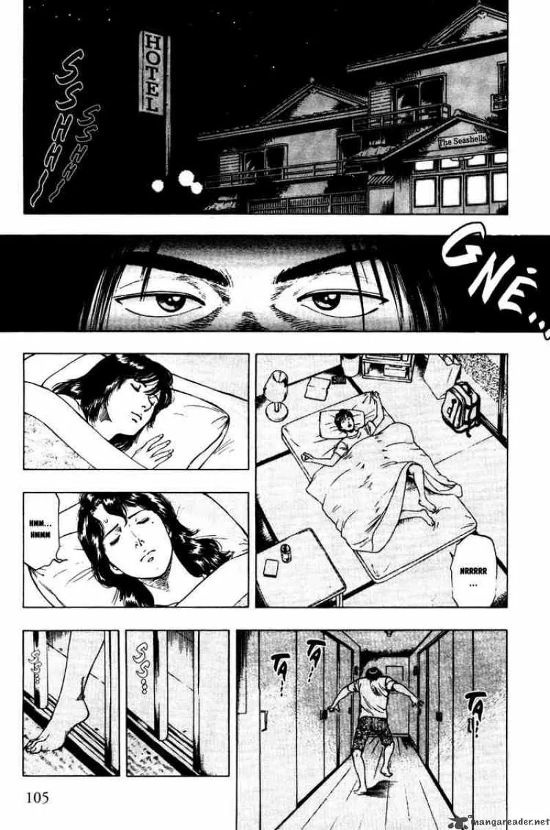 Family Compo Chapter 25 page 21