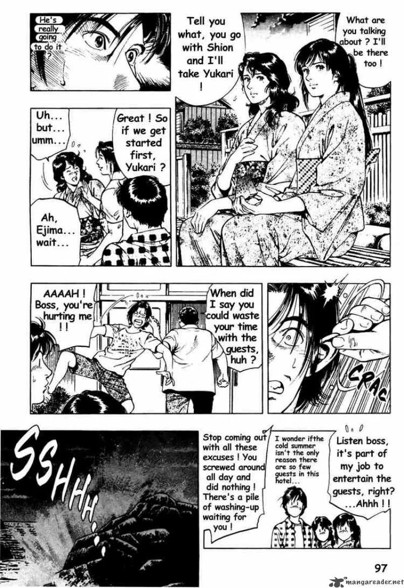 Family Compo Chapter 25 page 13