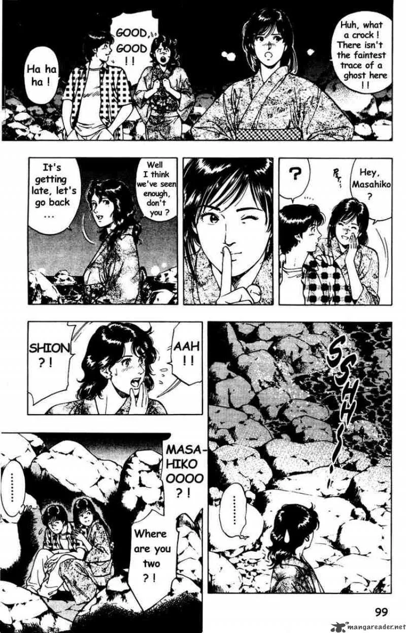 Family Compo Chapter 25 page 15