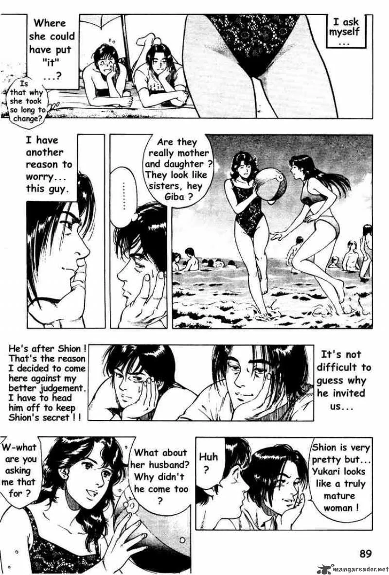 Family Compo Chapter 25 page 5