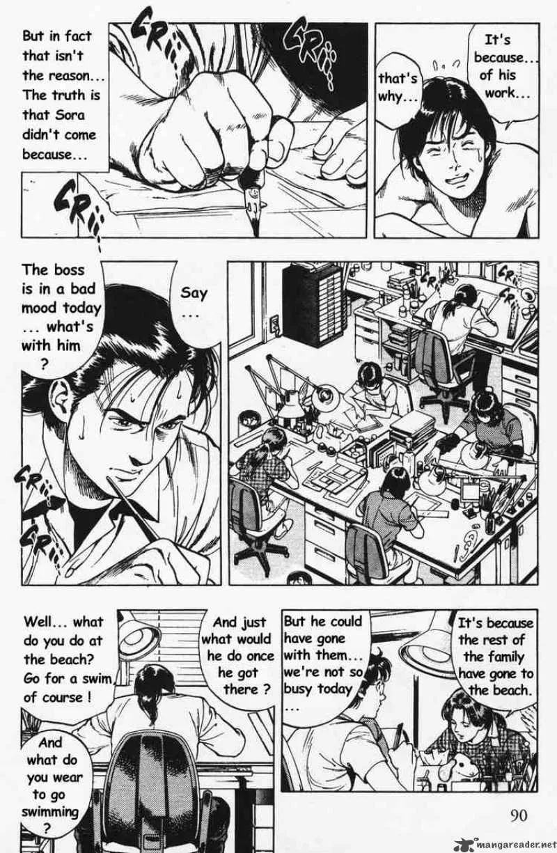 Family Compo Chapter 25 page 6