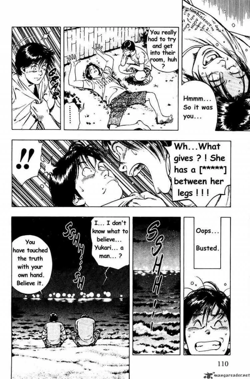 Family Compo Chapter 25 page 26