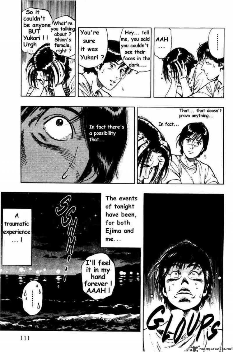Family Compo Chapter 25 page 27