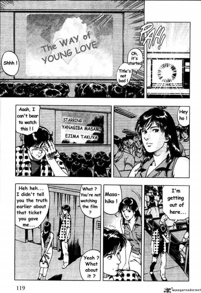 Family Compo Chapter 26 page 7