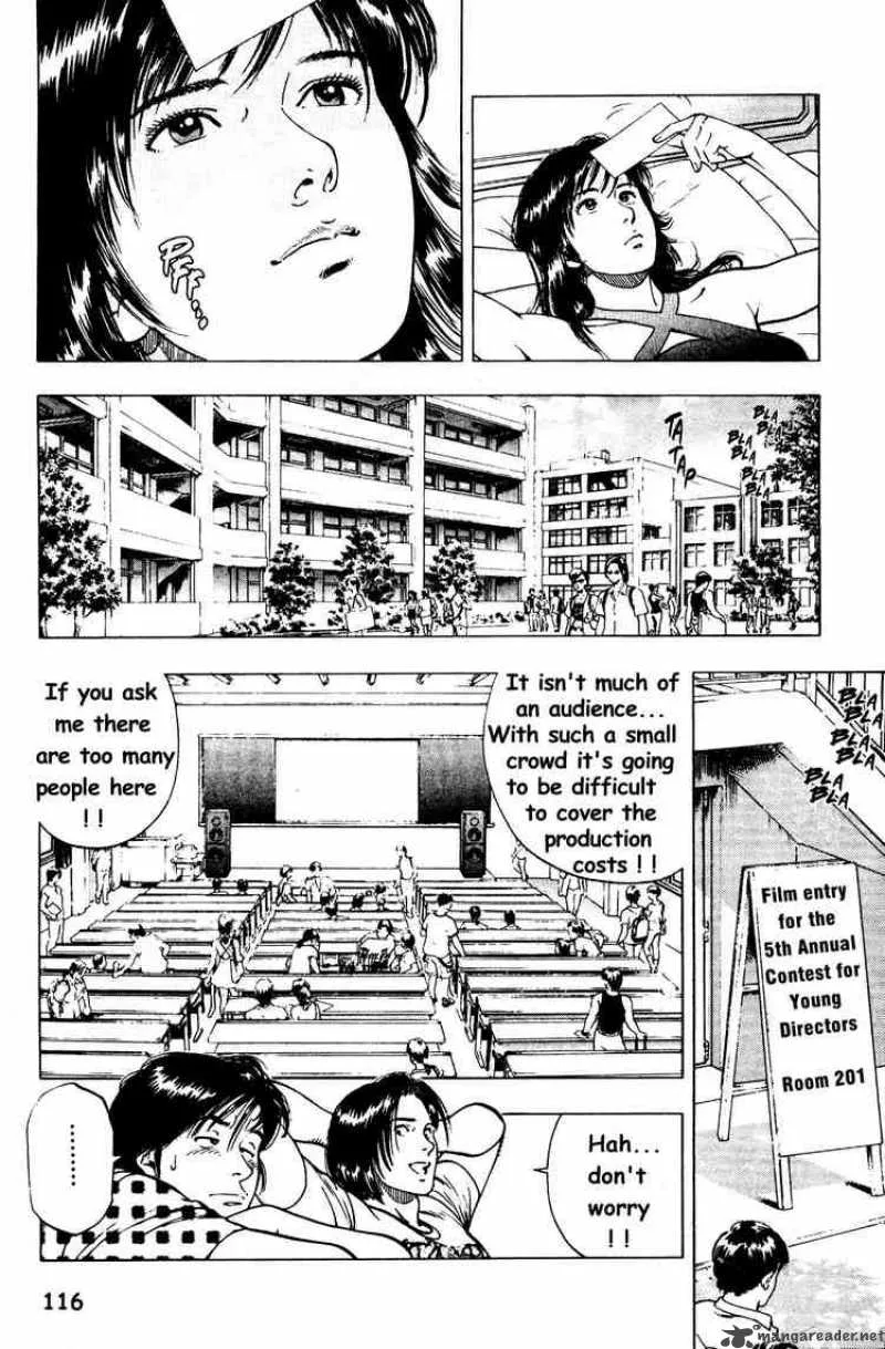 Family Compo Chapter 26 page 4