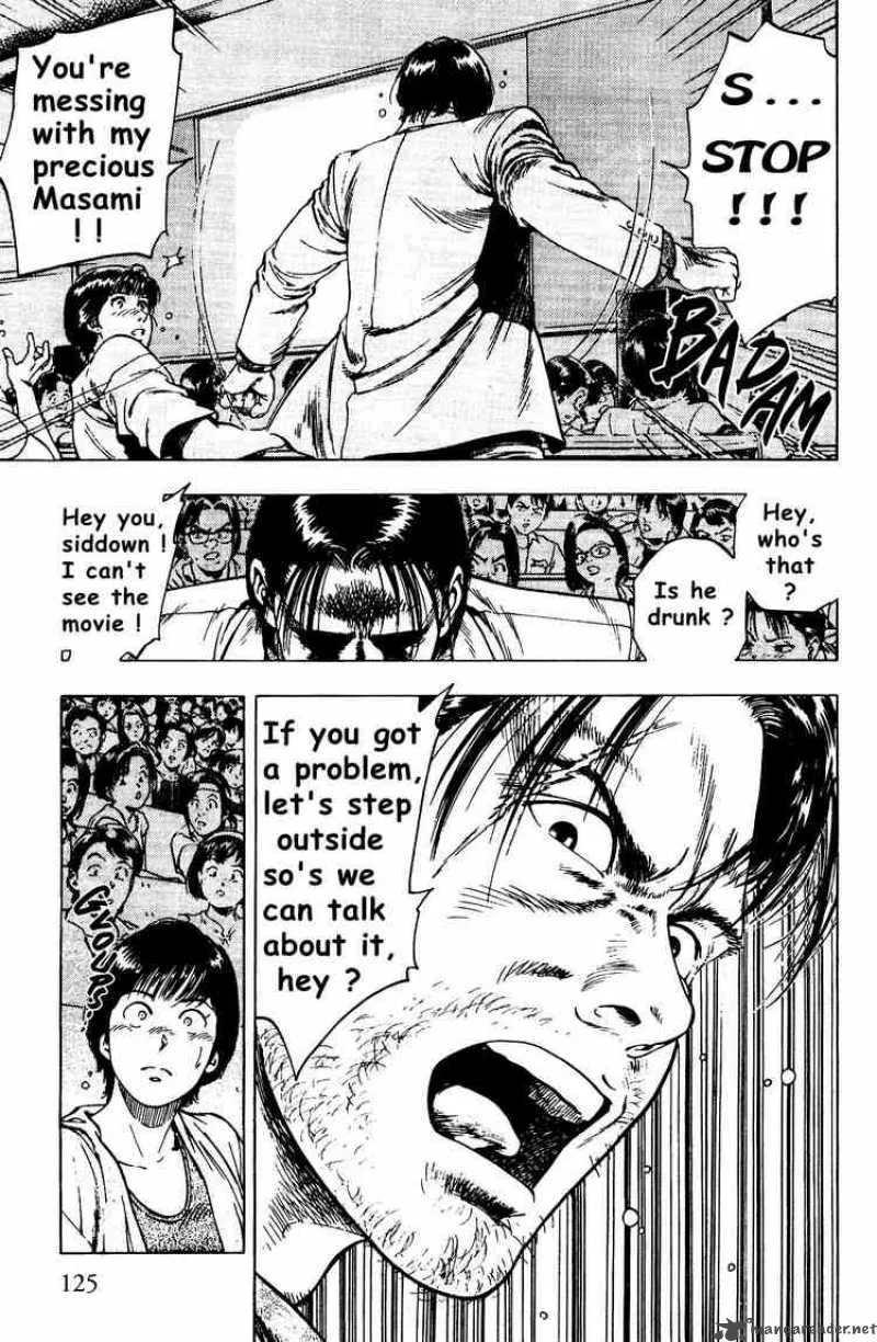 Family Compo Chapter 26 page 13