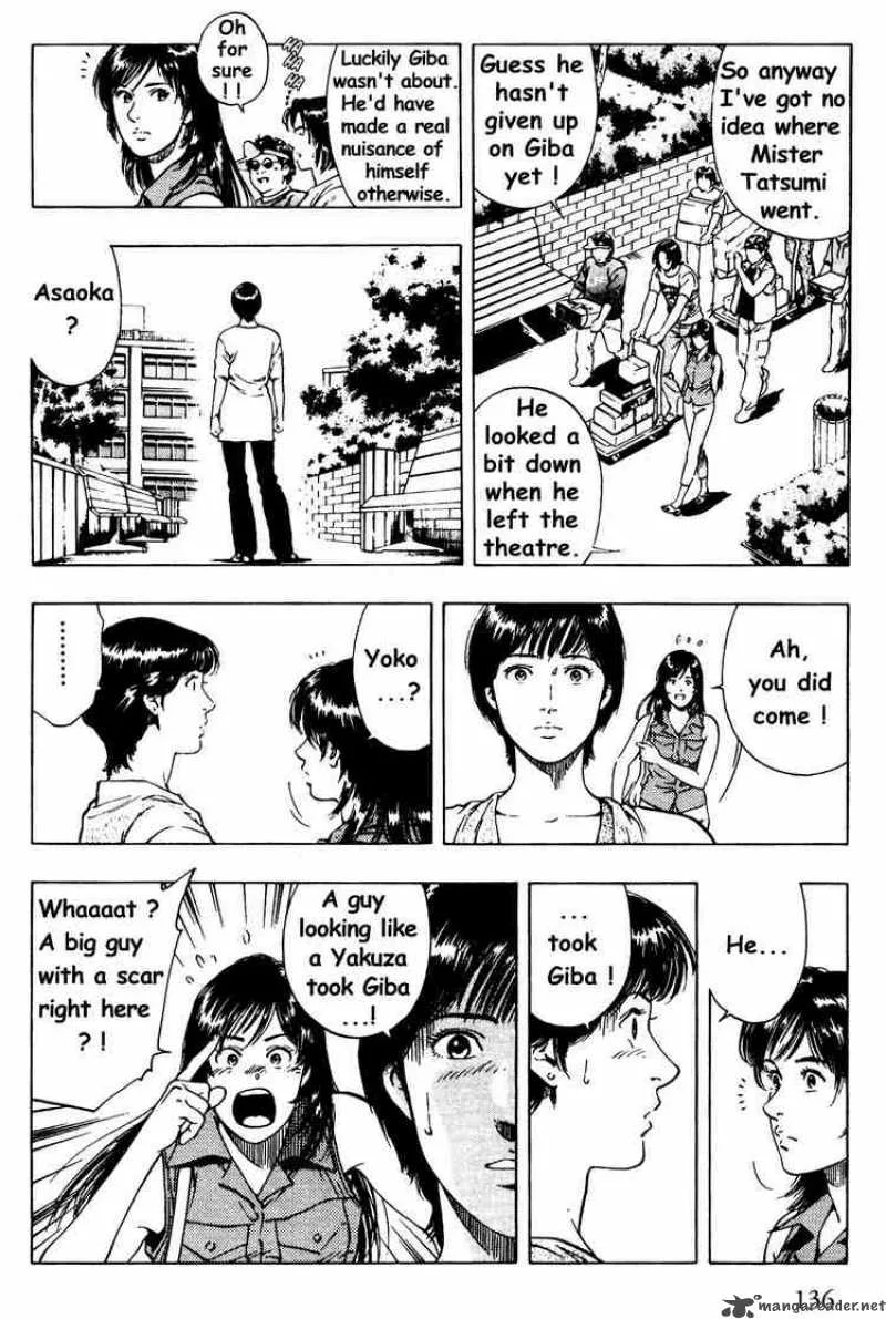 Family Compo Chapter 26 page 24