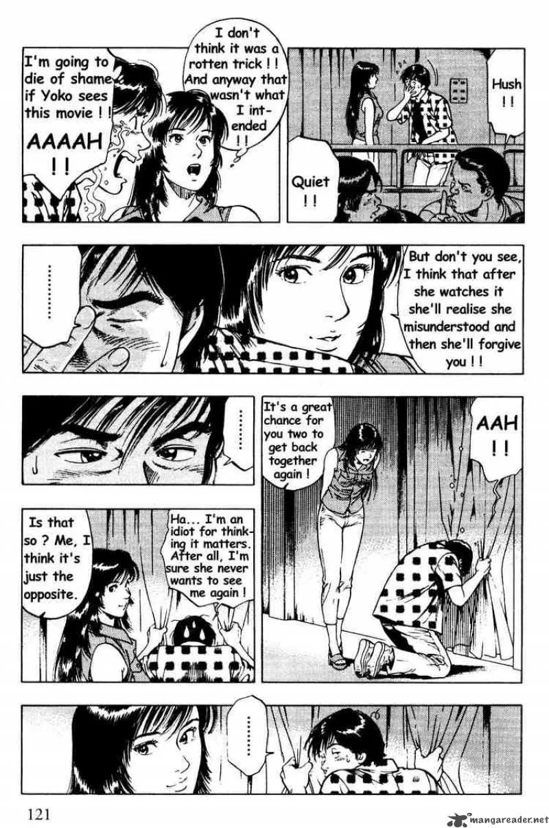 Family Compo Chapter 26 page 9