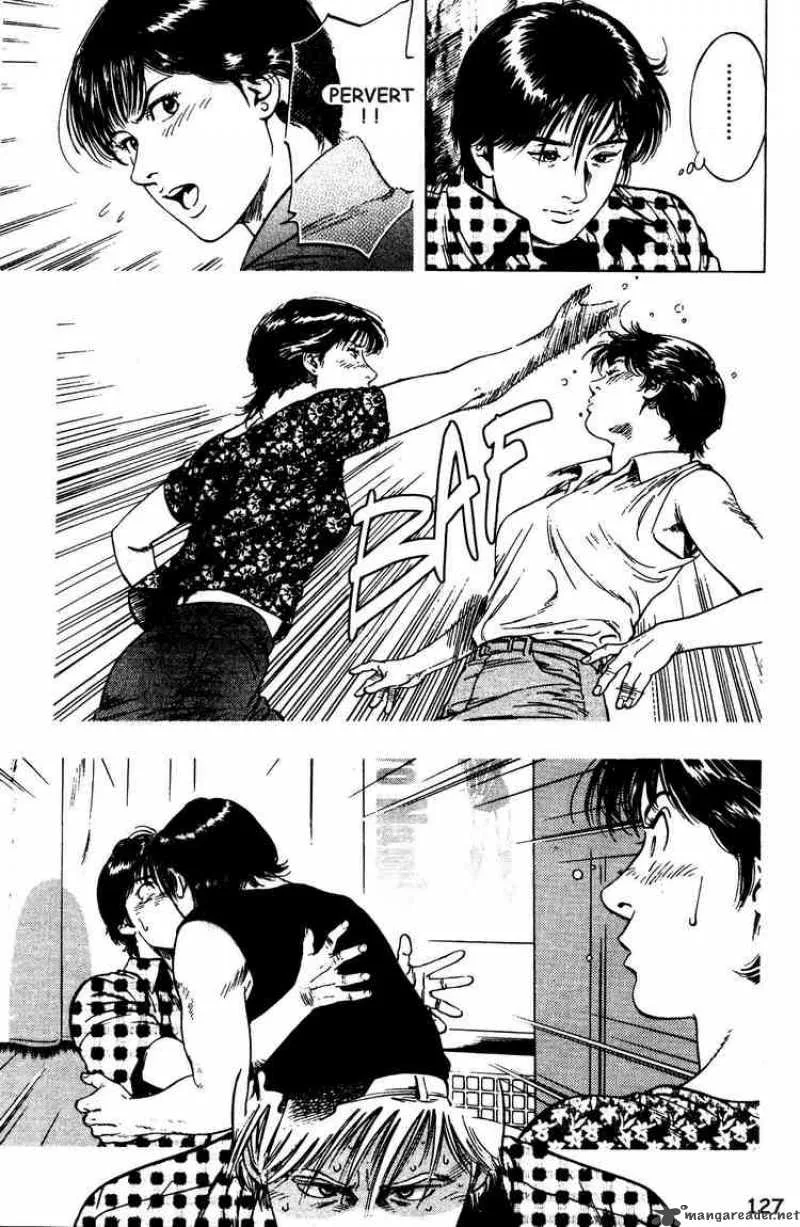 Family Compo Chapter 26 page 15