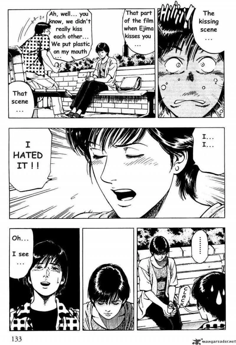 Family Compo Chapter 26 page 21