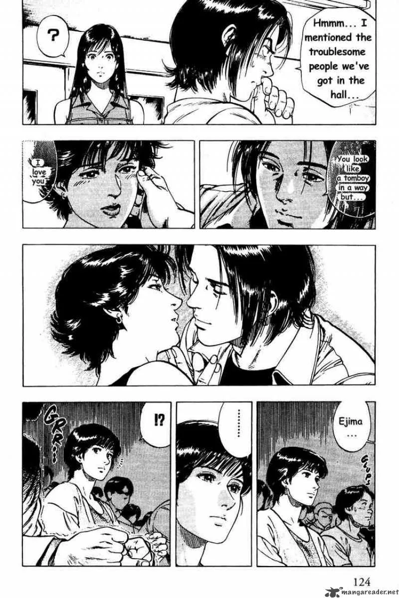 Family Compo Chapter 26 page 12