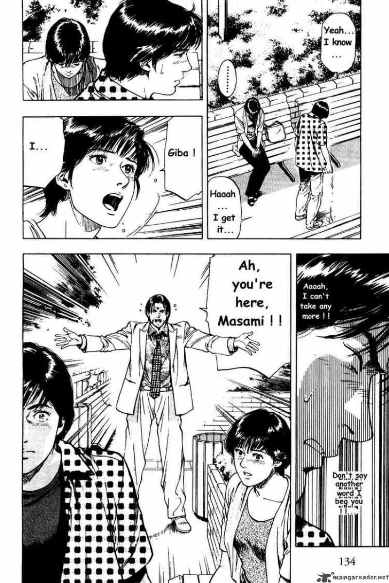 Family Compo Chapter 26 page 22