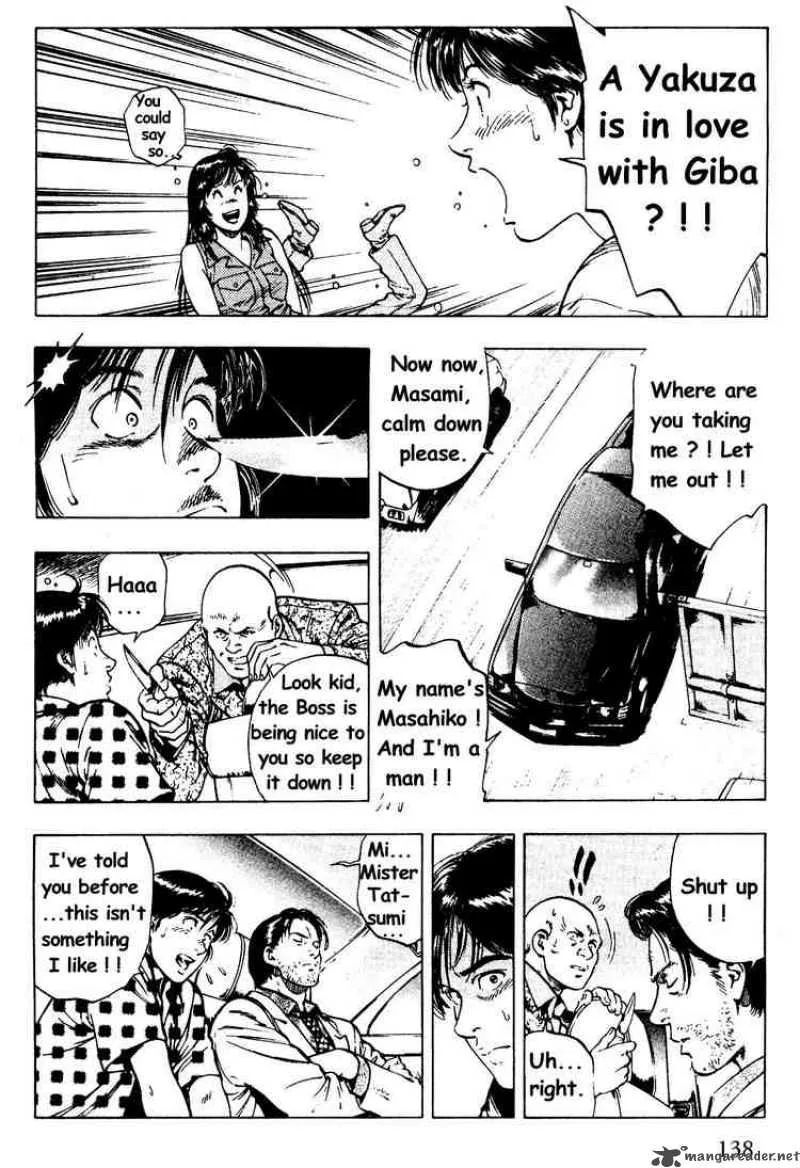 Family Compo Chapter 26 page 26