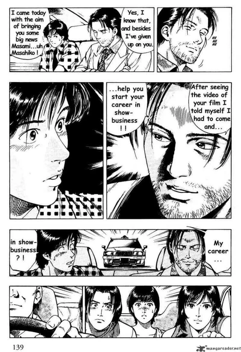 Family Compo Chapter 26 page 27