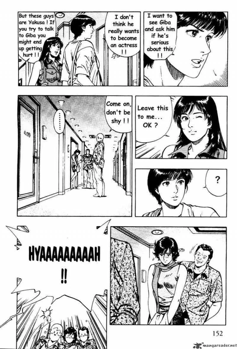 Family Compo Chapter 27 page 11