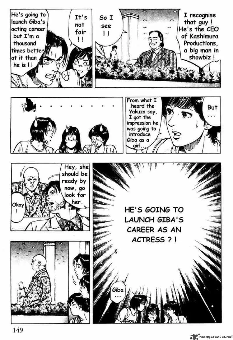 Family Compo Chapter 27 page 8