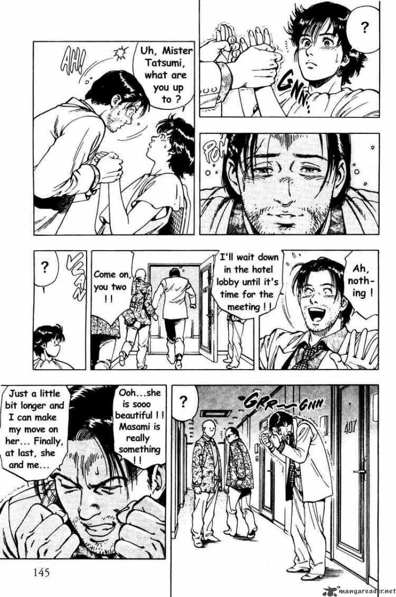 Family Compo Chapter 27 page 4