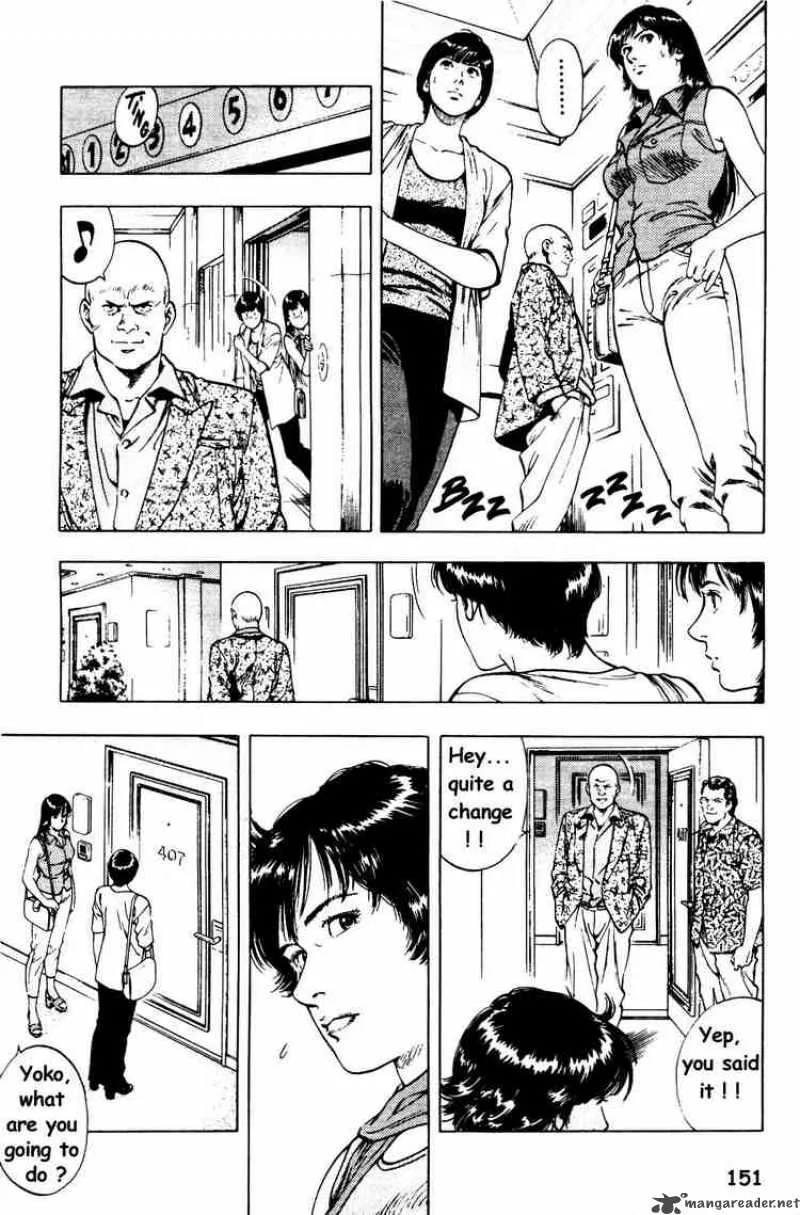 Family Compo Chapter 27 page 10