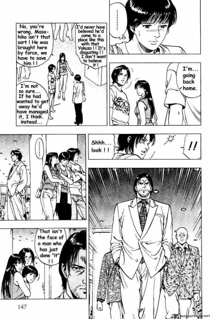 Family Compo Chapter 27 page 6