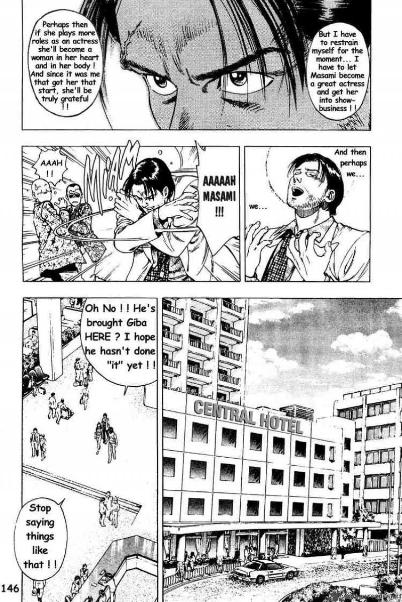 Family Compo Chapter 27 page 5