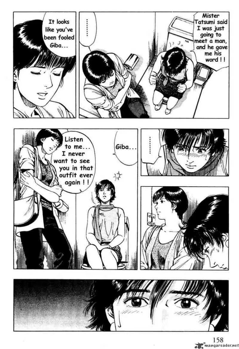 Family Compo Chapter 27 page 17