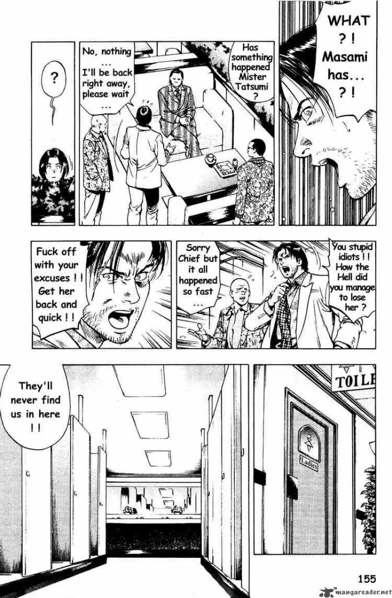 Family Compo Chapter 27 page 14