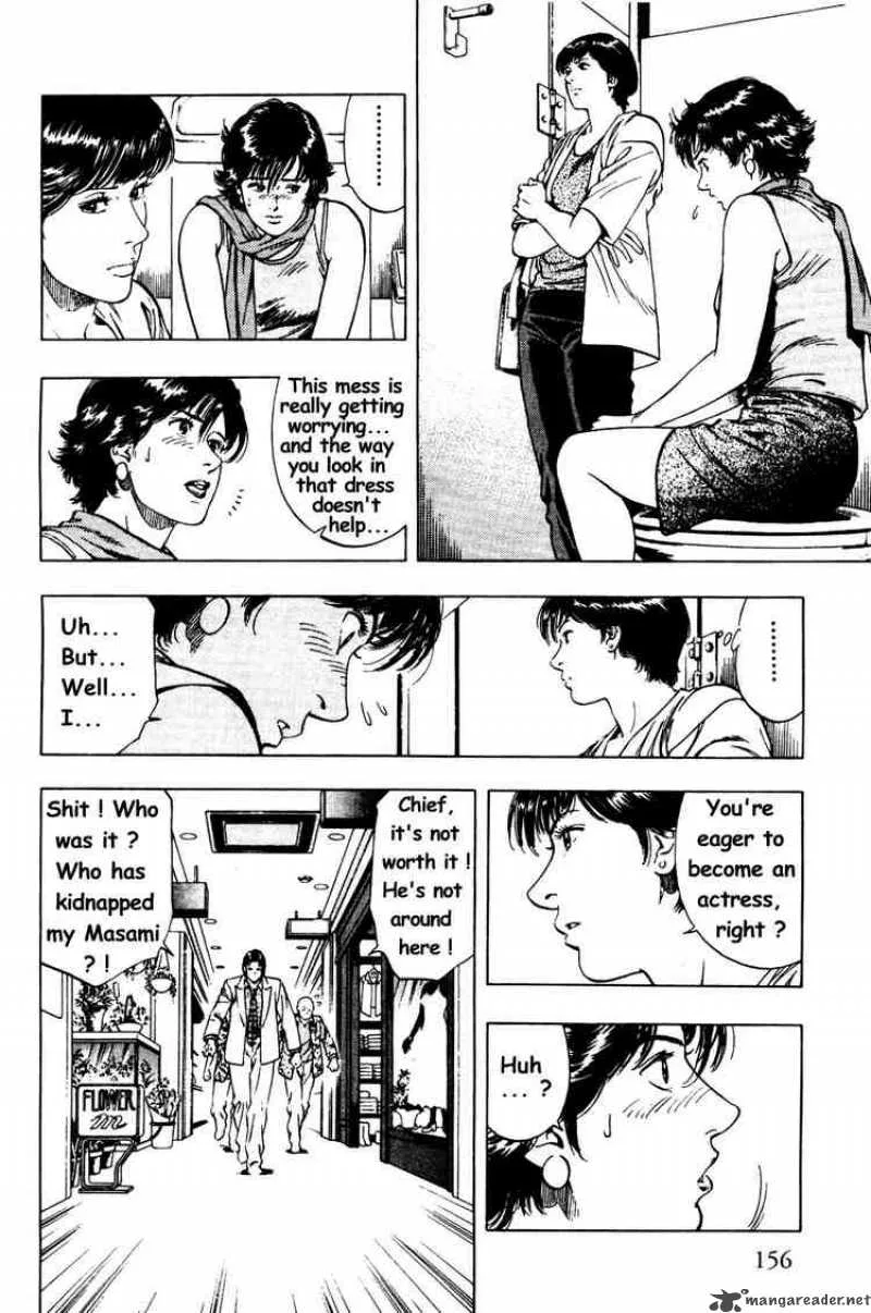 Family Compo Chapter 27 page 15