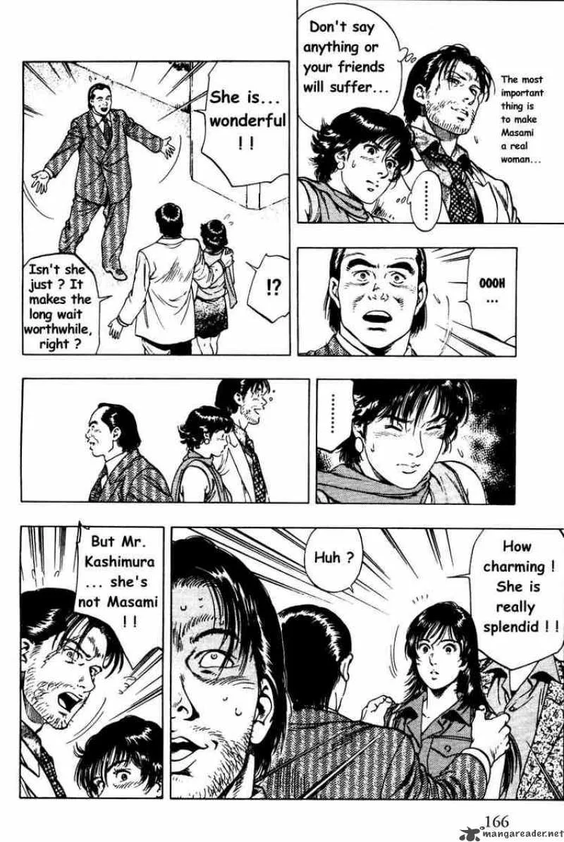 Family Compo Chapter 27 page 25
