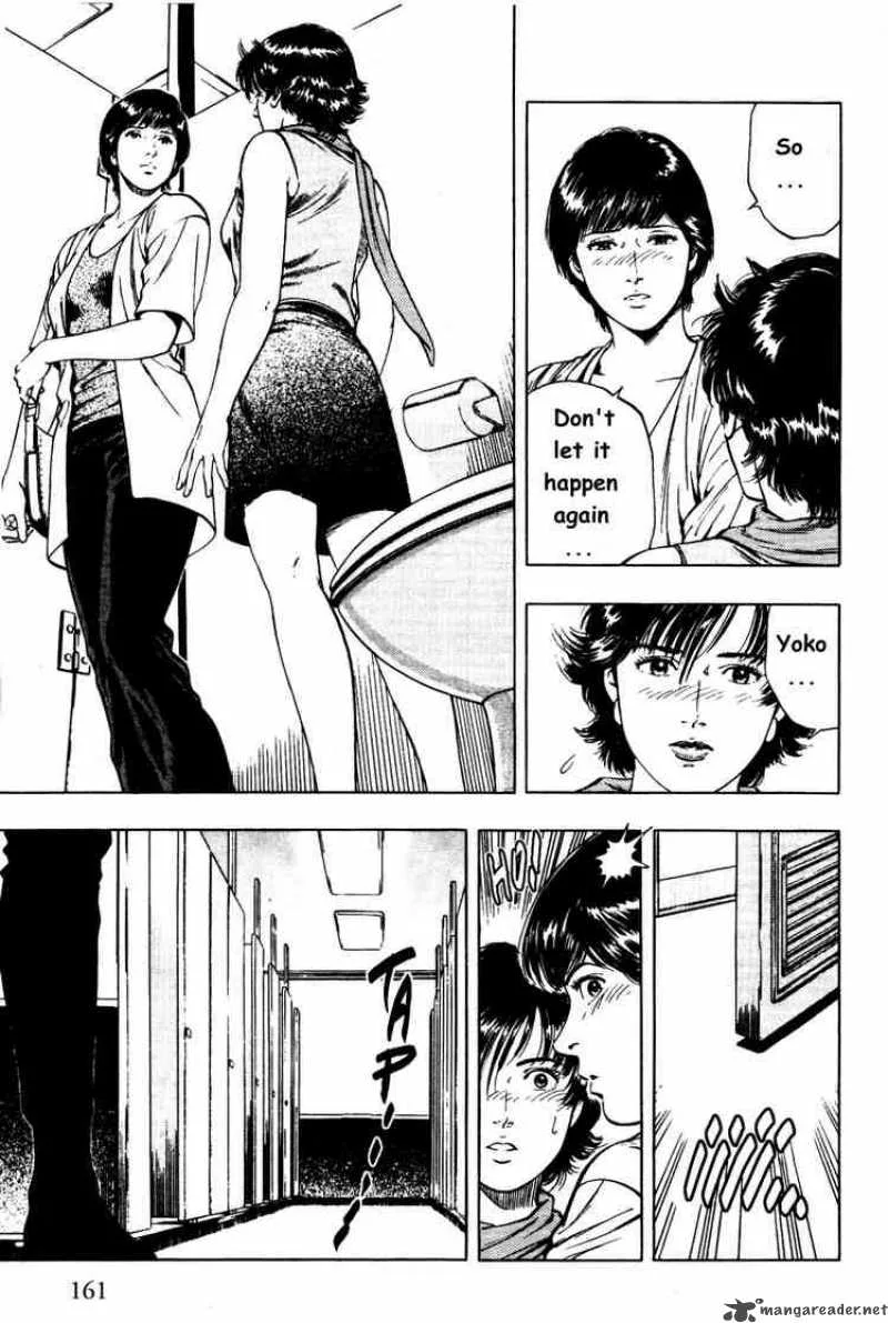 Family Compo Chapter 27 page 20