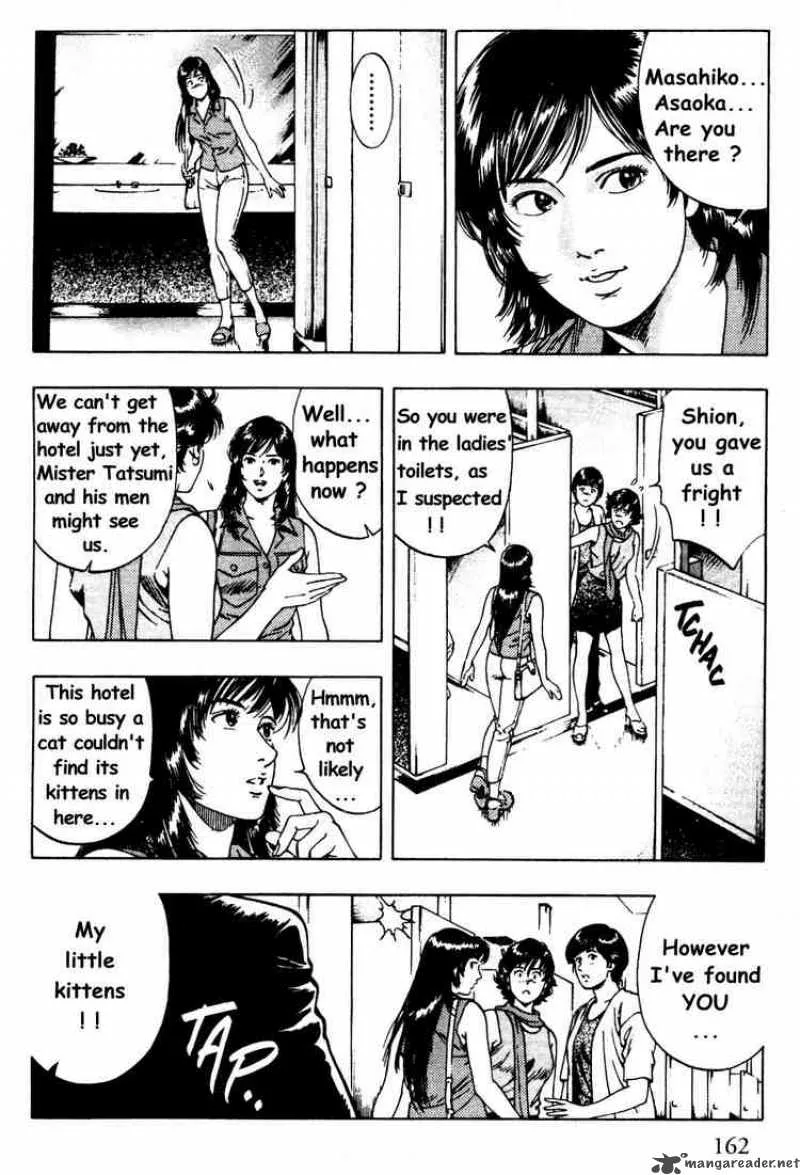 Family Compo Chapter 27 page 21
