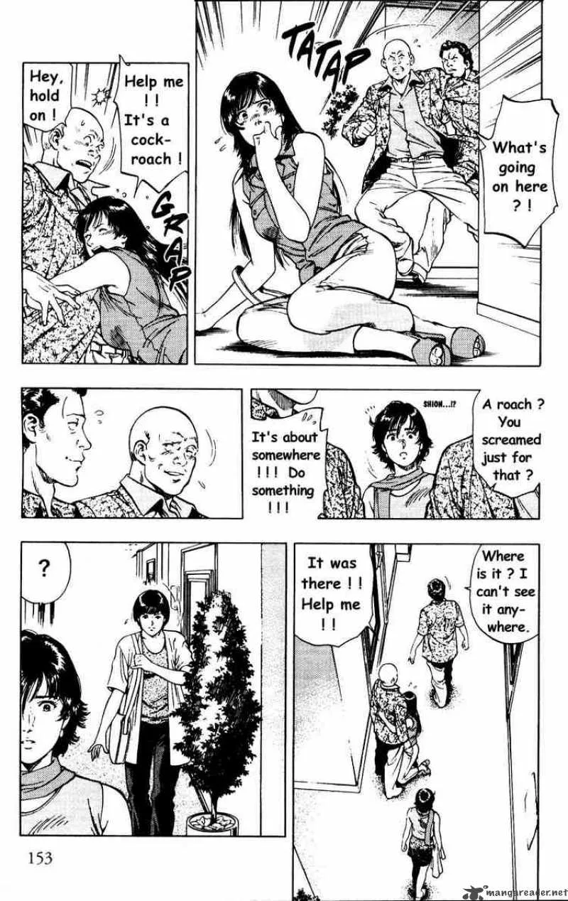 Family Compo Chapter 27 page 12