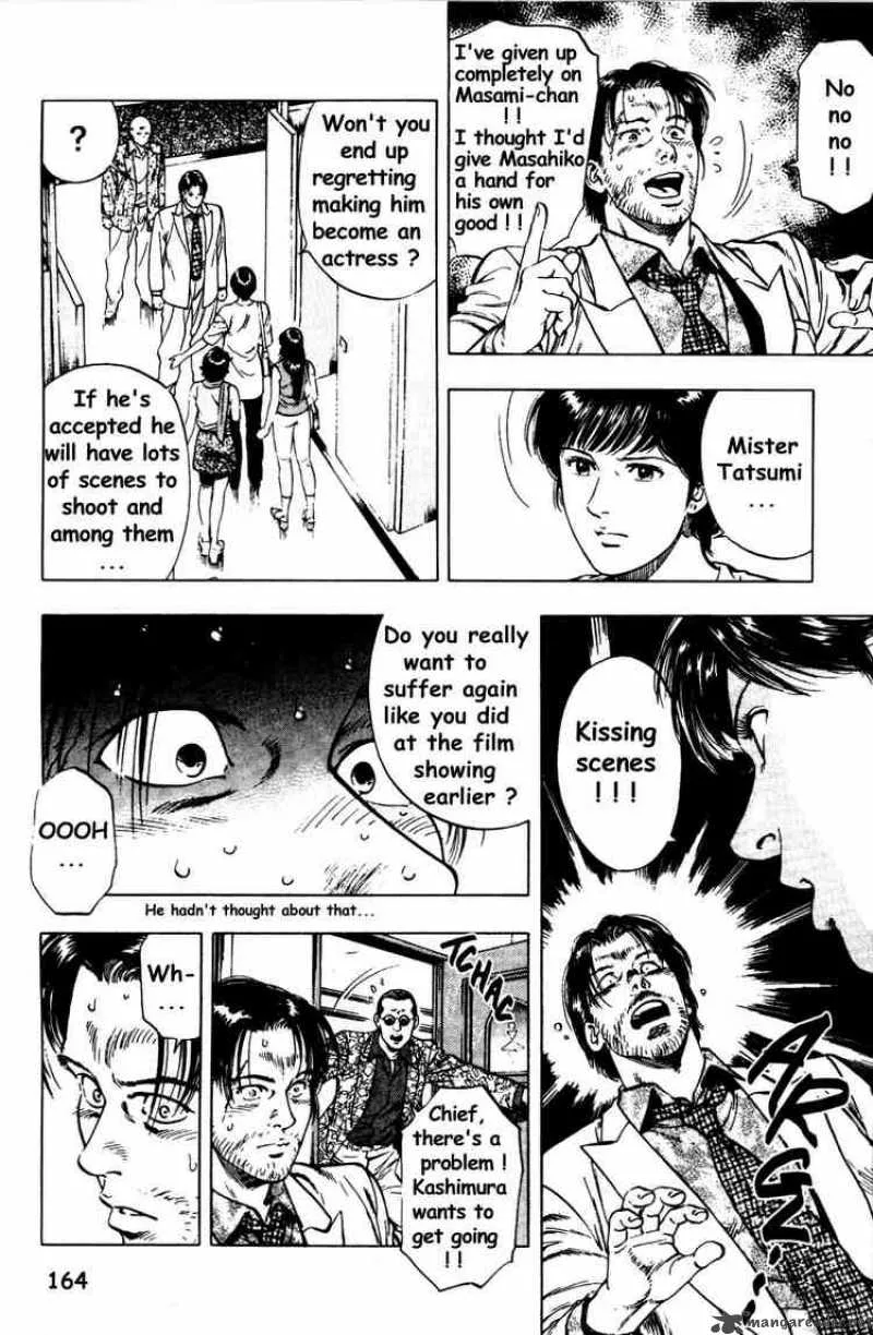 Family Compo Chapter 27 page 23